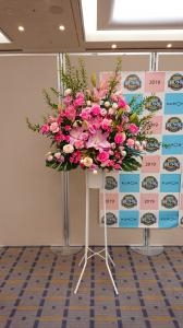 19-08-07-09-31-22-388_deco